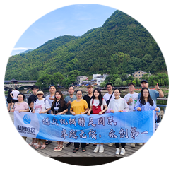 辦公場(chǎng)所