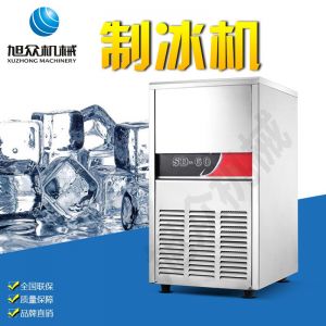 SD23、28、40、48、60制冰機(jī)系列