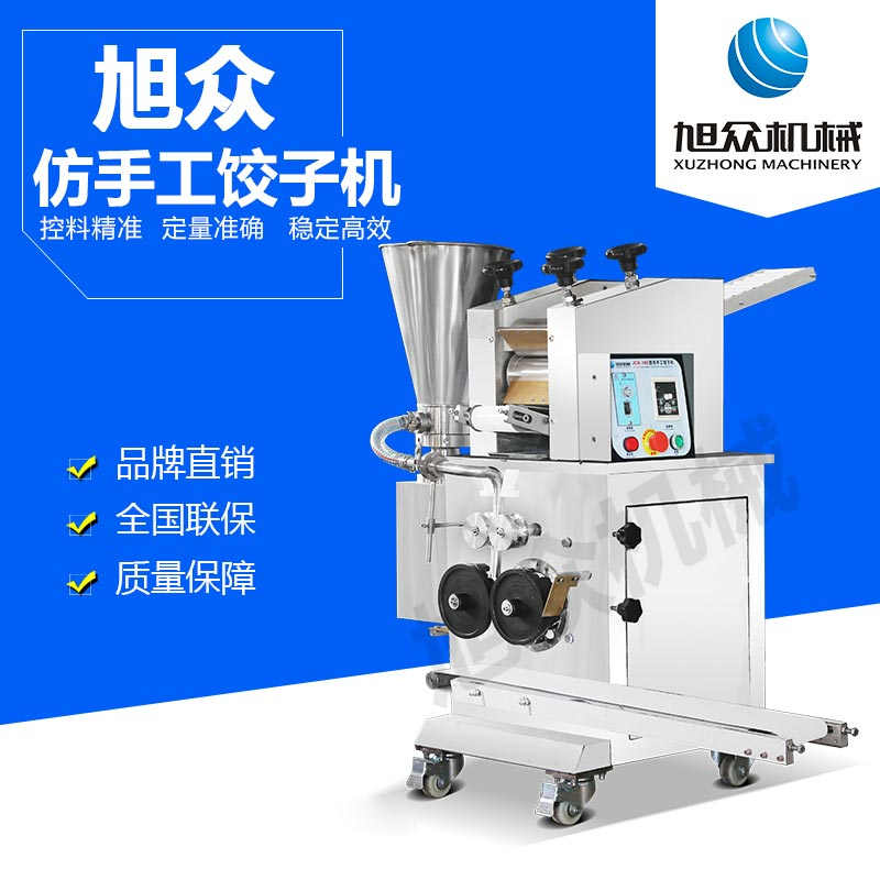 64e94e1910a3b.jpg 64e94e1910a3b.jpg